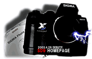 sigma SD9 カメラ 写真