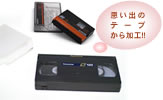 VHS miniDV